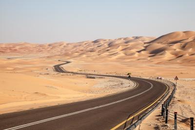 Bild Landschaft des Weges durch die Wüste