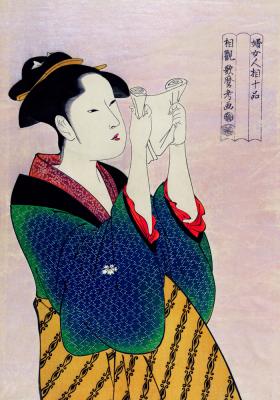 Poster Porträt von Japanerin beim Lesen eines Briefes