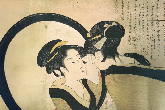 Fototapete Spiegelbild einer Frau aus Japan