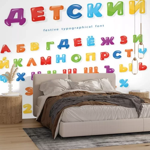 Sticker Alphabet für Kinder mit russischen Buchstaben