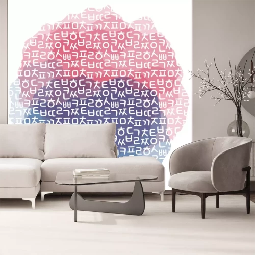 Sticker Koreanisches Alphabet beschriftet Muster-Hintergrund mit koreanischem Flaggen-Wasser-Farbspritzen, Vektorillustration