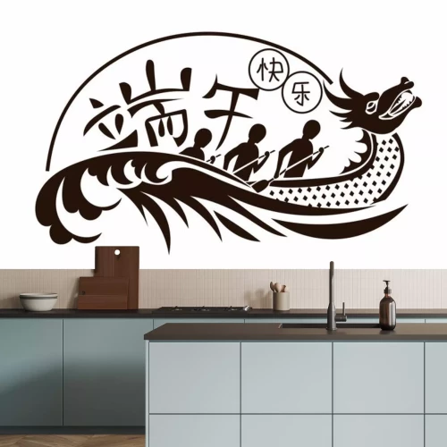 Sticker Drachenbootfest