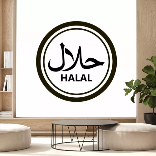 Sticker Halal logo vector. Halal food emblem .Sign design. Certificate tag. Food product dietary label for apps and websites