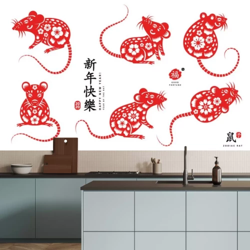 Sticker Chinese Zodiac Sign Rat
