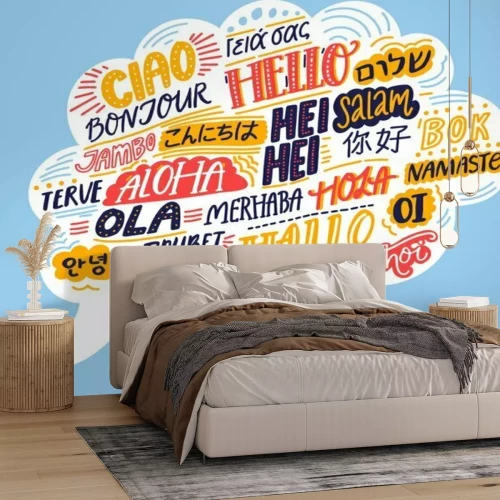 Fototapete Abstrakte Wolke mit Gruß in verschiedenen Sprachen