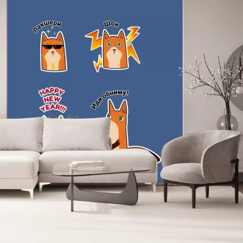 Sticker Rotfuchs mit und ohne Brille