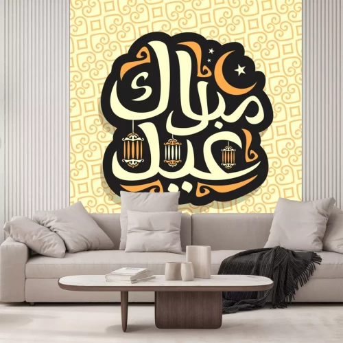 Sticker Vector logo for muslim holiday Eid Mubarak, calligraphy sign with original brush typeface for words eid mubarak in arabic language, black label with crescent, stars and lanterns on oriental pattern.