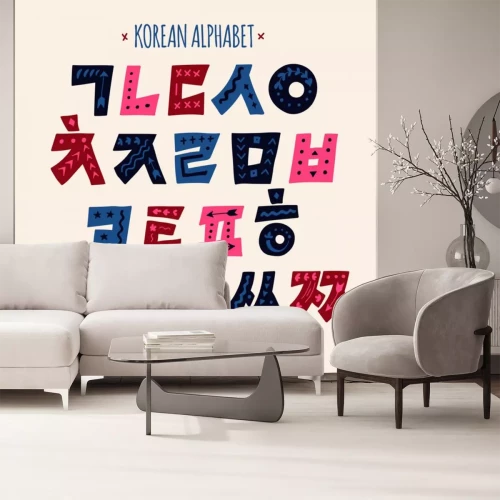 Sticker Korean vector alphabet set. Hangul consonants in a hand drawn style. Bold letters with ethnic decorative ornament. Isolated symbols.