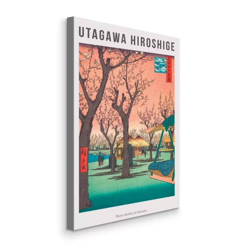 Bild Ein malerischer japanischer Garten mit Kirschblüten