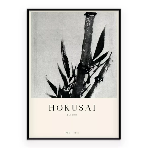 Poster Bambus Reproduktion eines japanischen Gemäldes von Hokusai