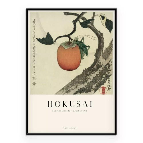 Poster Kaki-Frucht mit Heuschrecke Reproduktion Hokusai