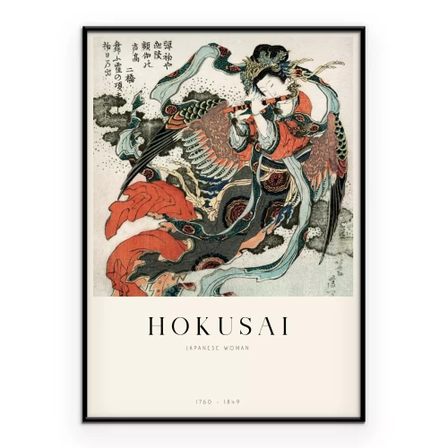 Poster Japanische Frau von Hokusai