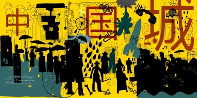 Fototapete Großes Graffiti